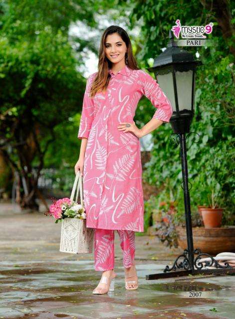Mystic9 pari vol 2 coord set Wholesale kurti catalog