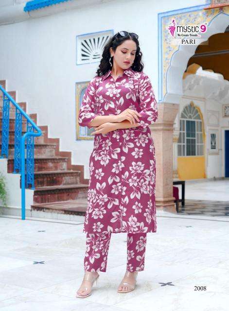 Mystic9 pari vol 2 coord set Wholesale kurti catalog
