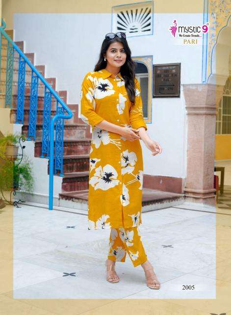 Mystic9 pari vol 2 coord set Wholesale kurti catalog