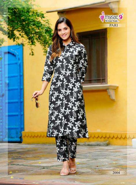 Mystic9 pari vol 2 coord set Wholesale kurti catalog