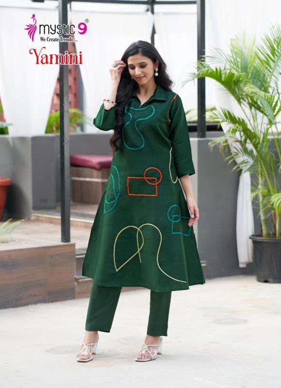 Mystic9 yamini vol 2 Kurti dealers in Kolkata