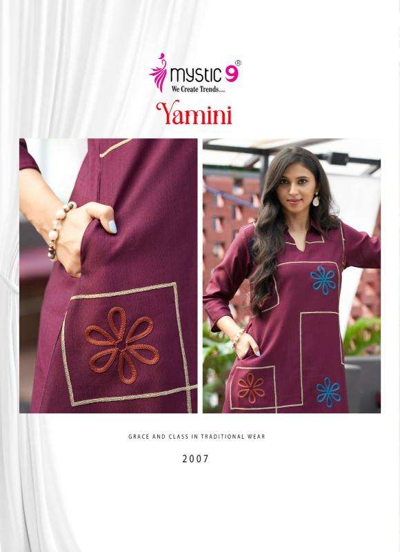 Mystic9 yamini vol 2 Kurti dealers in Kolkata