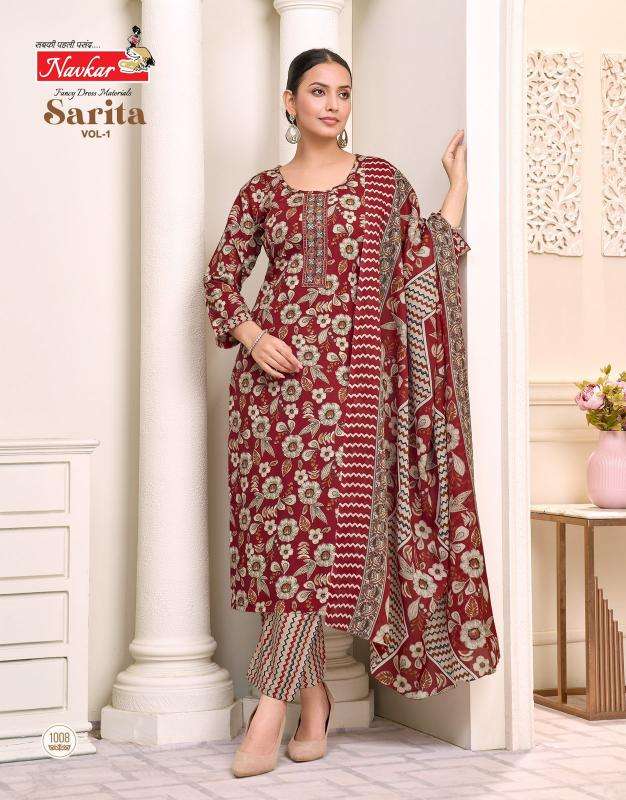Navkar sarita vol 1 Kurti distributor in Mumbai