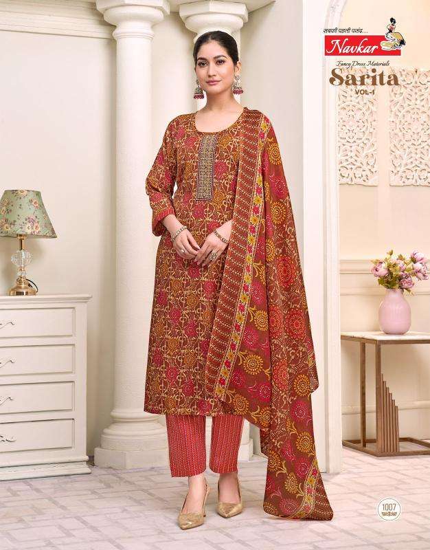 Navkar sarita vol 1 Kurti distributor in Mumbai