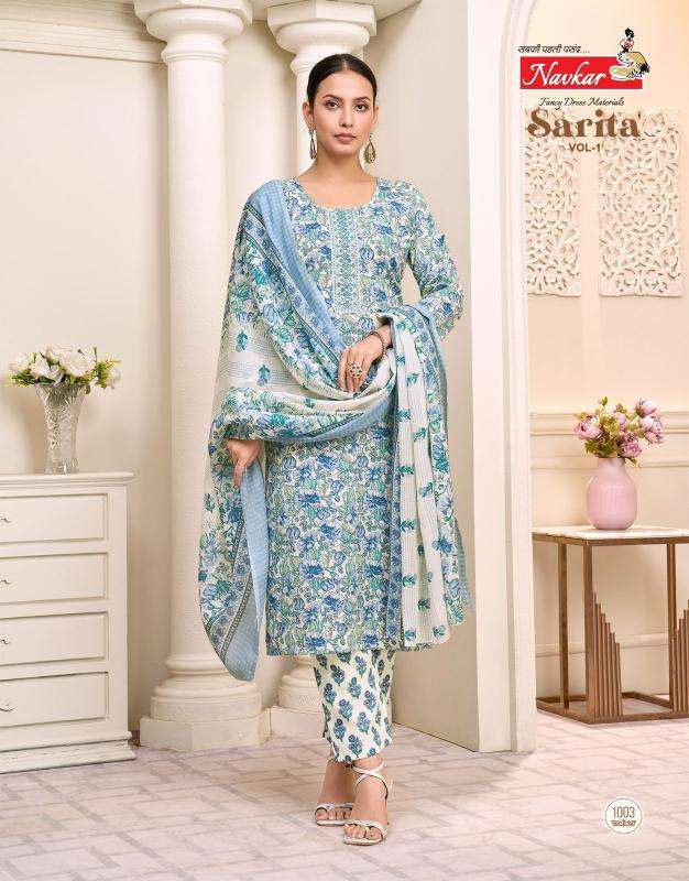 Navkar sarita vol 1 Kurti distributor in Mumbai