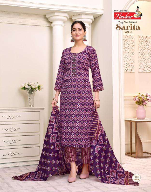 Navkar sarita vol 1 Kurti distributor in Mumbai