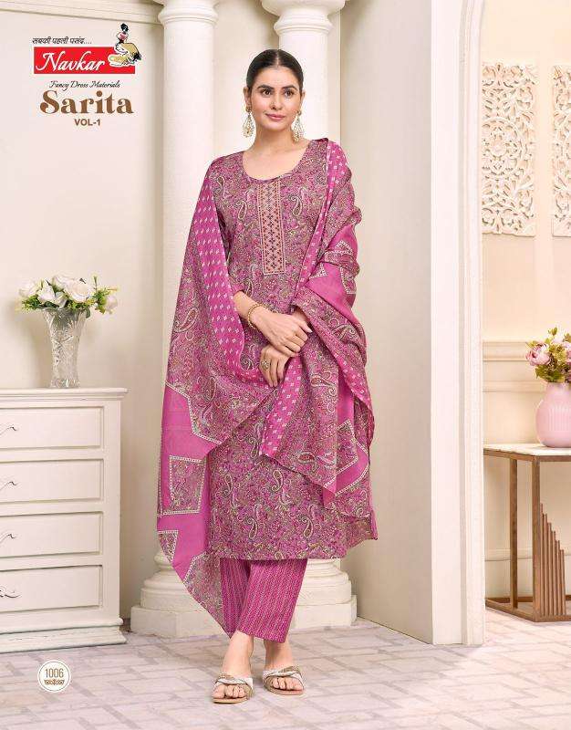 Navkar sarita vol 1 Kurti distributor in Mumbai