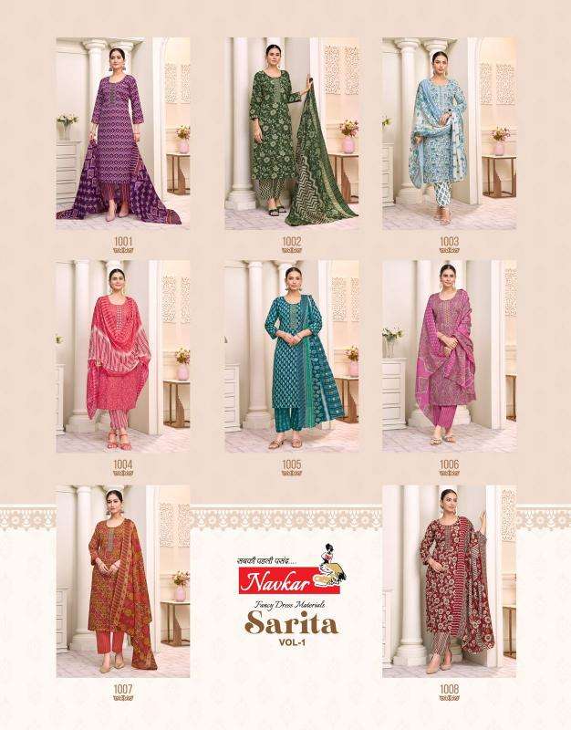 Navkar sarita vol 1 Kurti distributor in Mumbai
