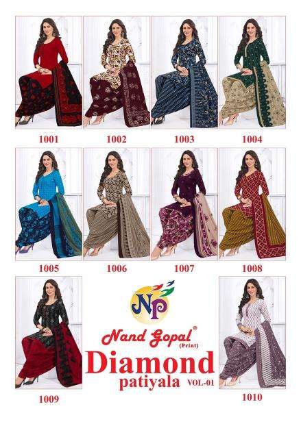 Ng diamond patiyala vol-1 Wholesale dress materials Bangalore