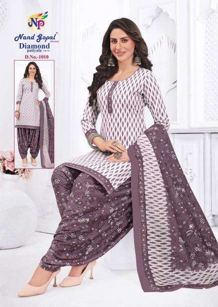 Ng diamond patiyala vol-1 Wholesale dress materials Bangalore