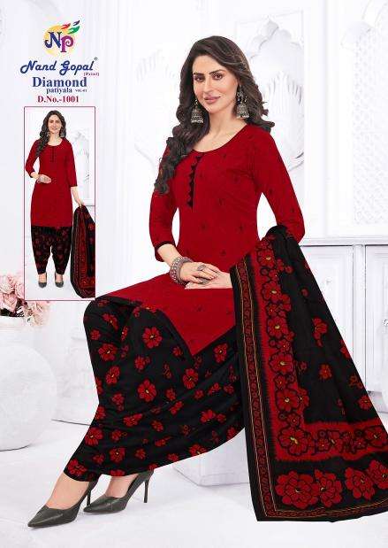 Ng diamond patiyala vol-1 Wholesale dress materials Bangalore