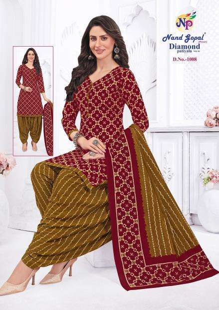 Ng diamond patiyala vol-1 Wholesale dress materials Bangalore