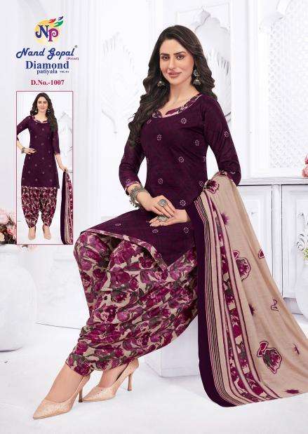 Ng diamond patiyala vol-1 Wholesale dress materials Bangalore