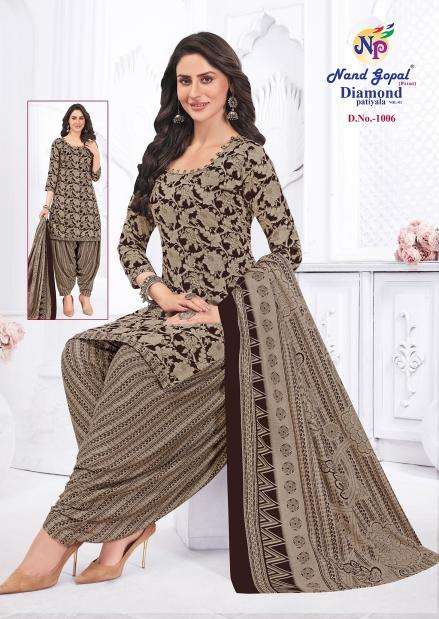 Ng diamond patiyala vol-1 Wholesale dress materials Bangalore