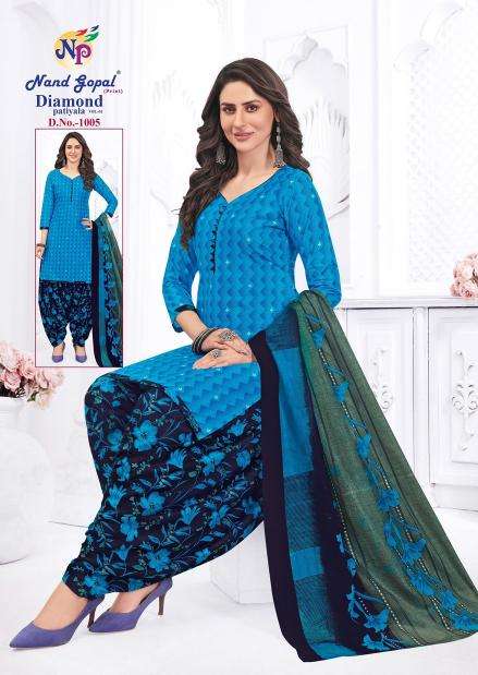 Ng diamond patiyala vol-1 Wholesale dress materials Bangalore