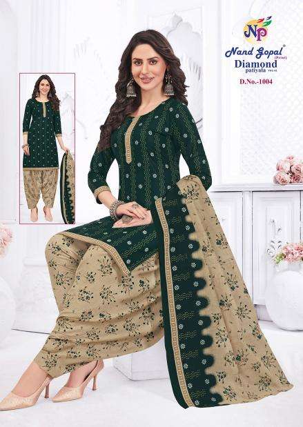 Ng diamond patiyala vol-1 Wholesale dress materials Bangalore