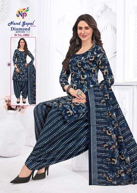 Ng diamond patiyala vol-1 Wholesale dress materials Bangalore
