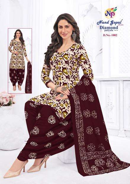 Ng diamond patiyala vol-1 Wholesale dress materials Bangalore
