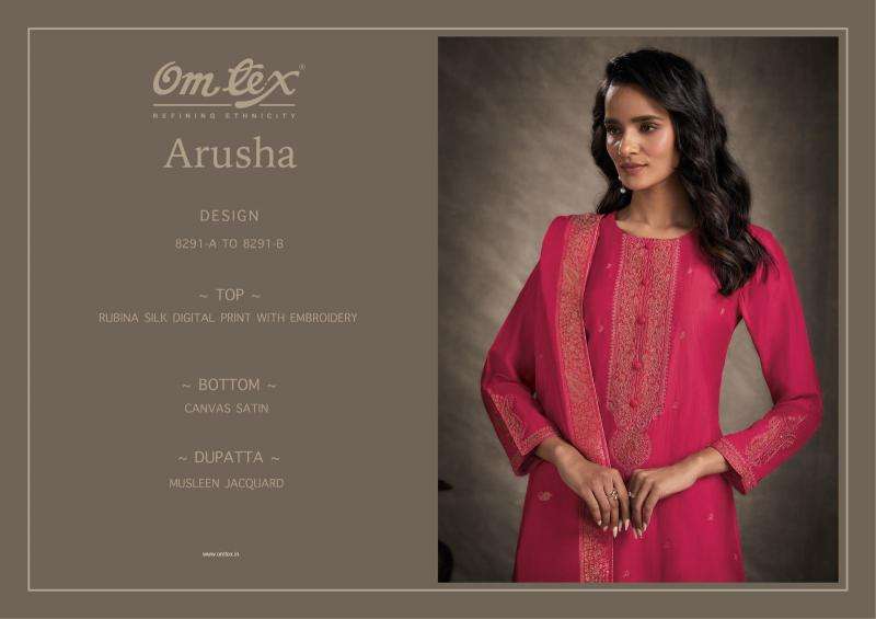 Omtex arusha Dress material wholesale market in Hyderabad