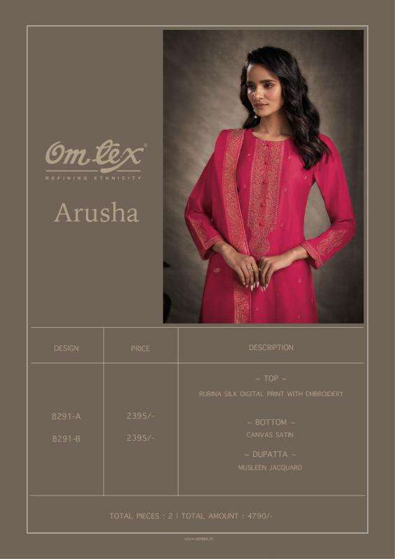 Omtex arusha Dress material wholesale market in Hyderabad