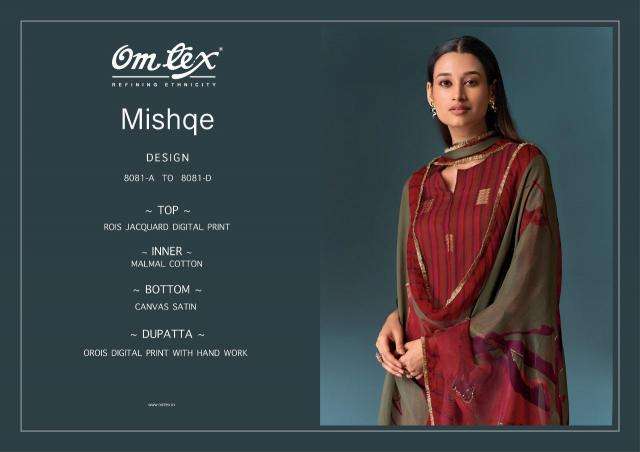 Omtex mishque Dress materials for ladies in Surat