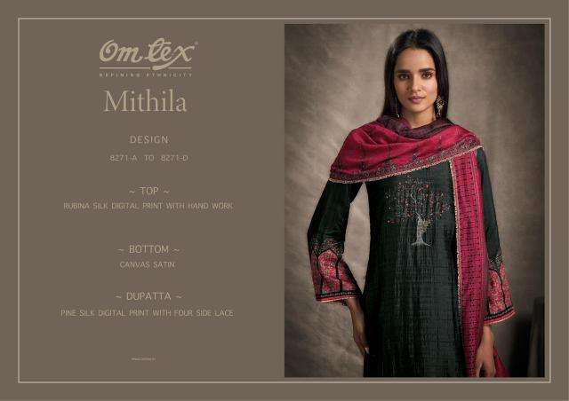 Omtex mithila Wholesale dress materials manufacturers in Gujarat