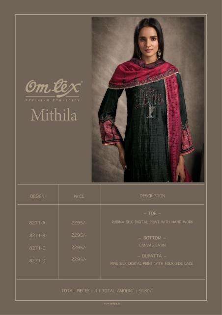 Omtex mithila Wholesale dress materials manufacturers in Gujarat