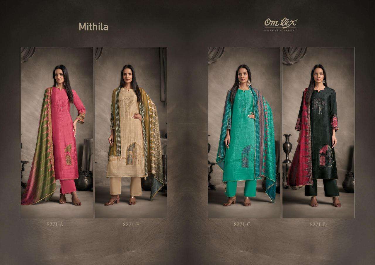Omtex mithila Wholesale dress materials manufacturers in Gujarat