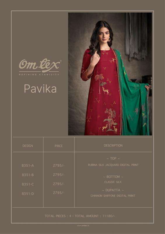 Omtex pavika Wholesale dress materials for boutiques
