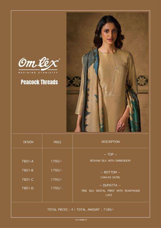 Omtex peacock threads Wholesale dress materials