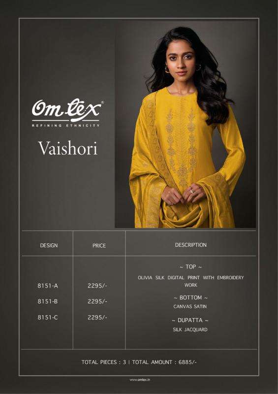 Omtex vaishori Bulk dress materials suppliers in Gujarat