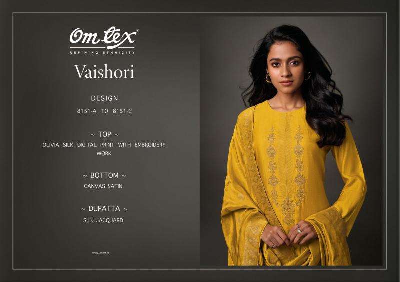 Omtex vaishori Bulk dress materials suppliers in Gujarat