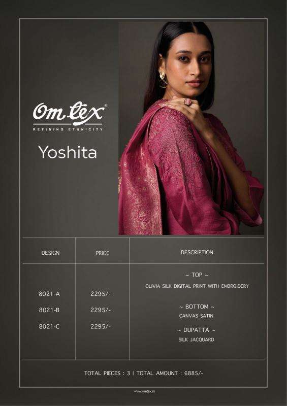 Omtex yoshita olivia Wholesale dress suppliers