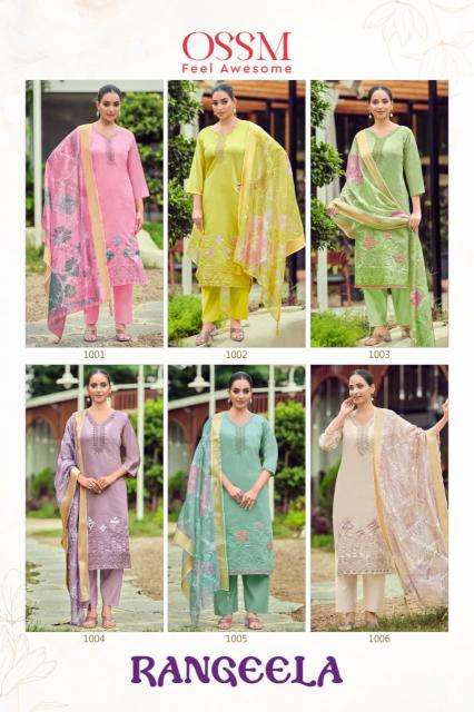 Ossm rangeela Designer kurtis wholesale in Kolkata