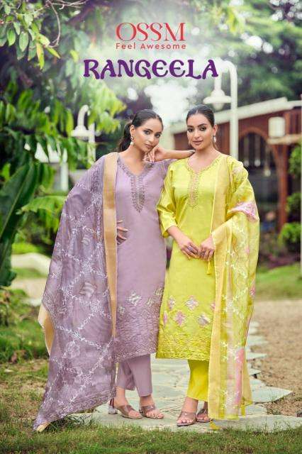 Ossm rangeela Designer kurtis wholesale in Kolkata