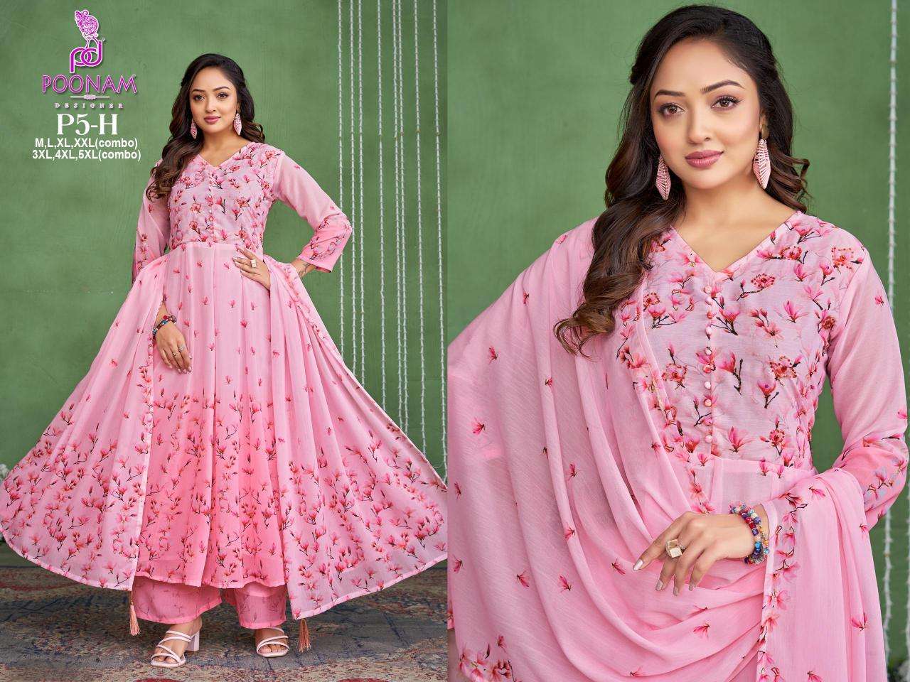 Poonam designer 3 pcs gown Surat kurti online wholesale