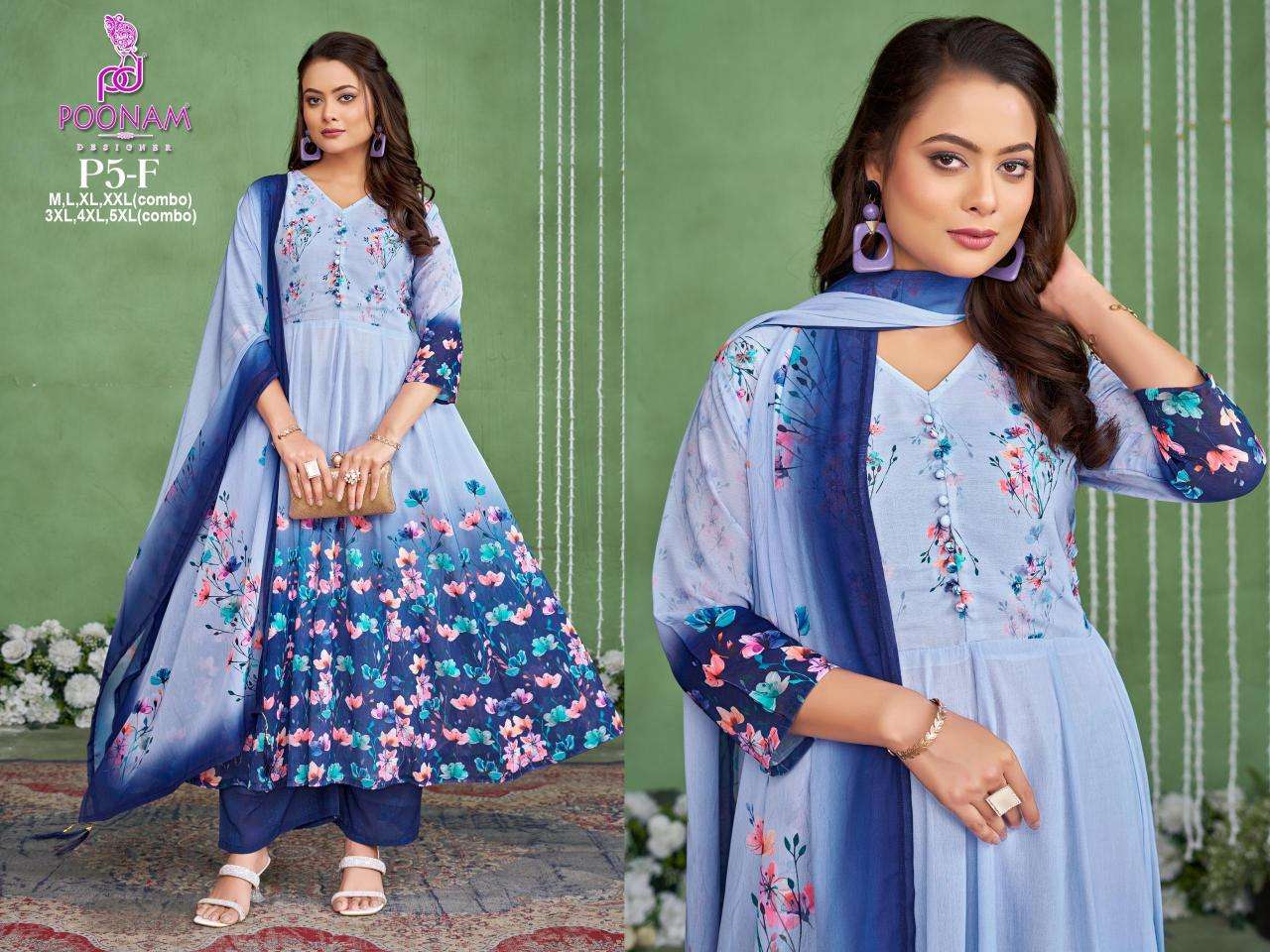 Poonam designer 3 pcs gown Surat kurti online wholesale