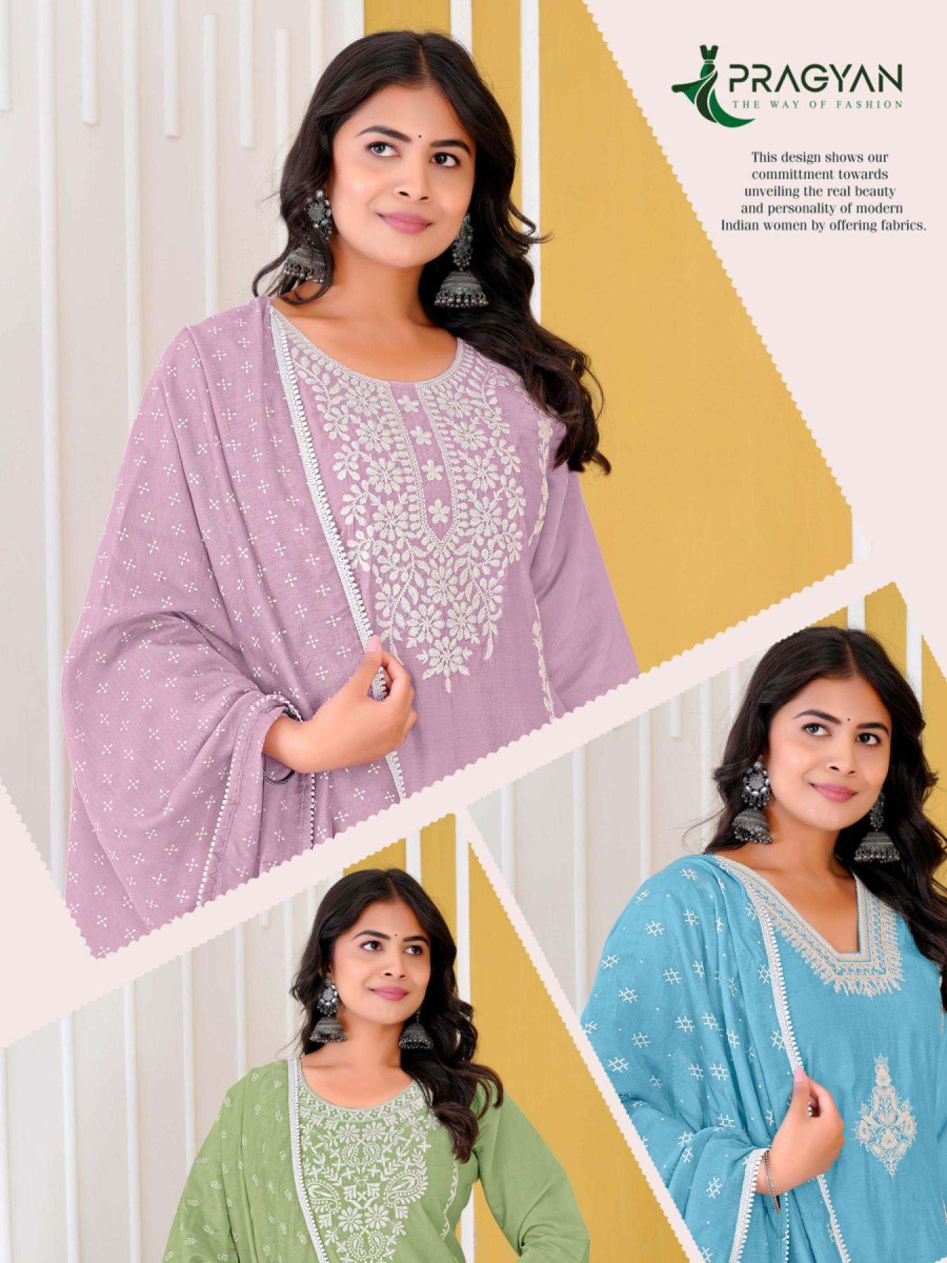 Pragyan vanilla vol 1 Kolkata Kurti bazaar