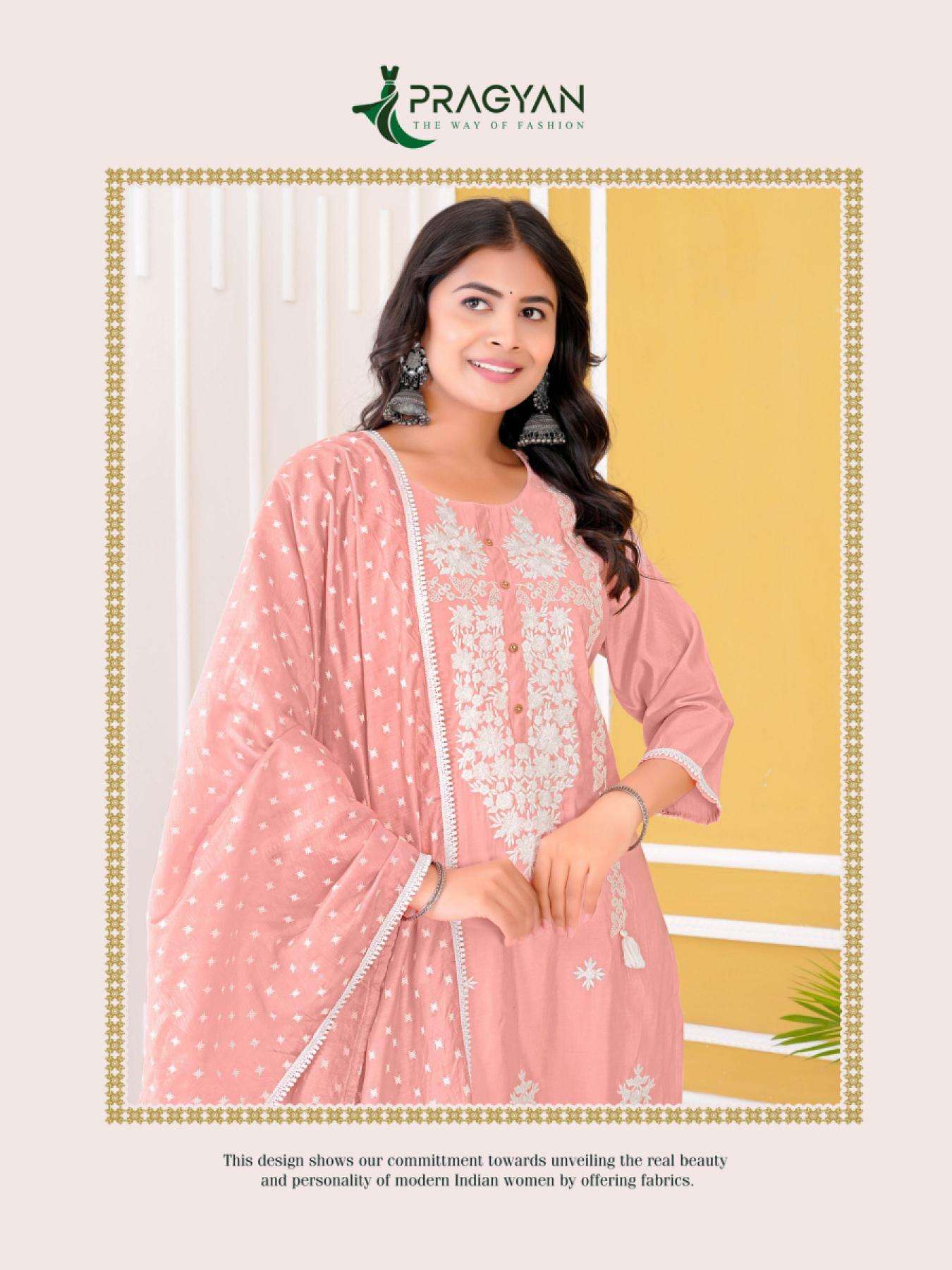 Pragyan vanilla vol 1 Kolkata Kurti bazaar