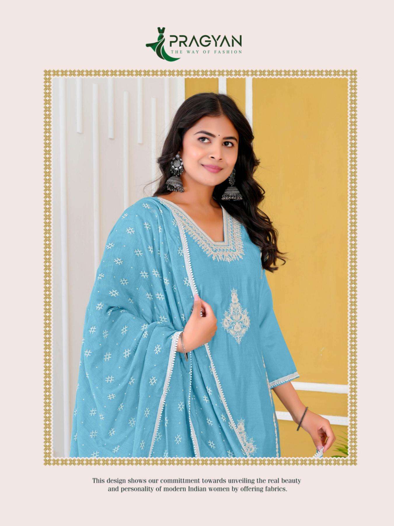 Pragyan vanilla vol 1 Kolkata Kurti bazaar