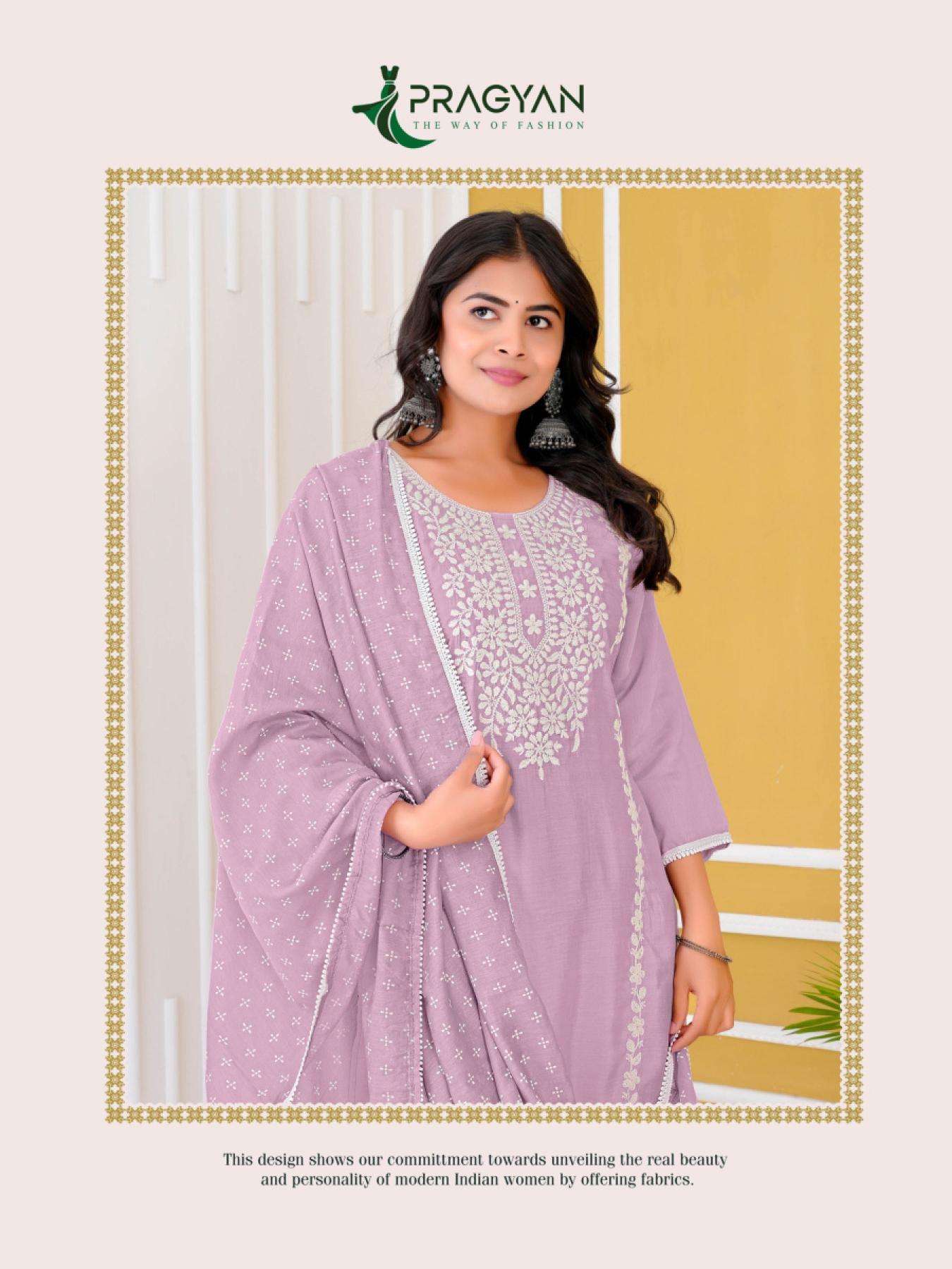 Pragyan vanilla vol 1 Kolkata Kurti bazaar