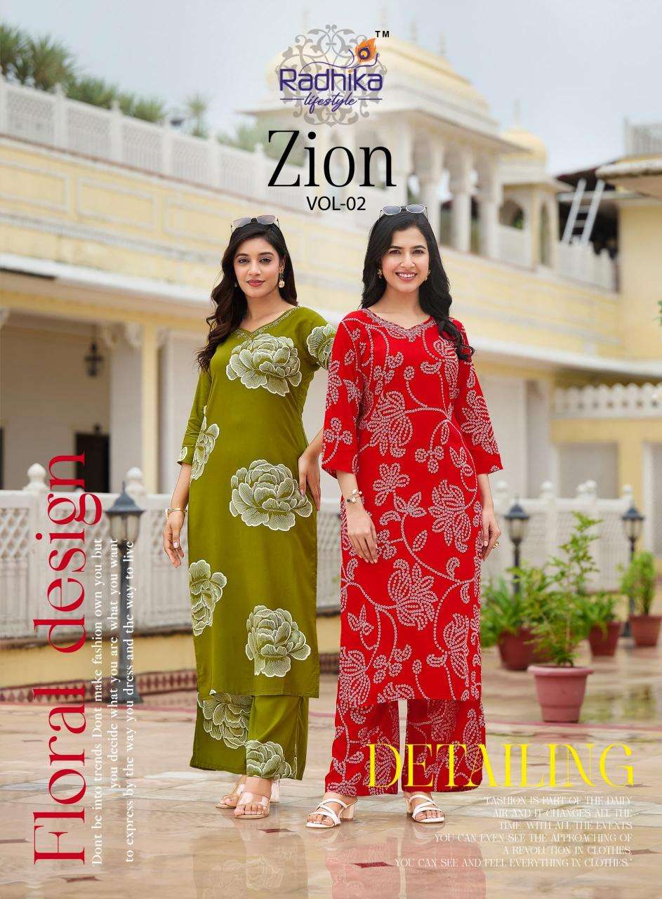 Radhika zion vol 2 Kurti suppliers for boutique