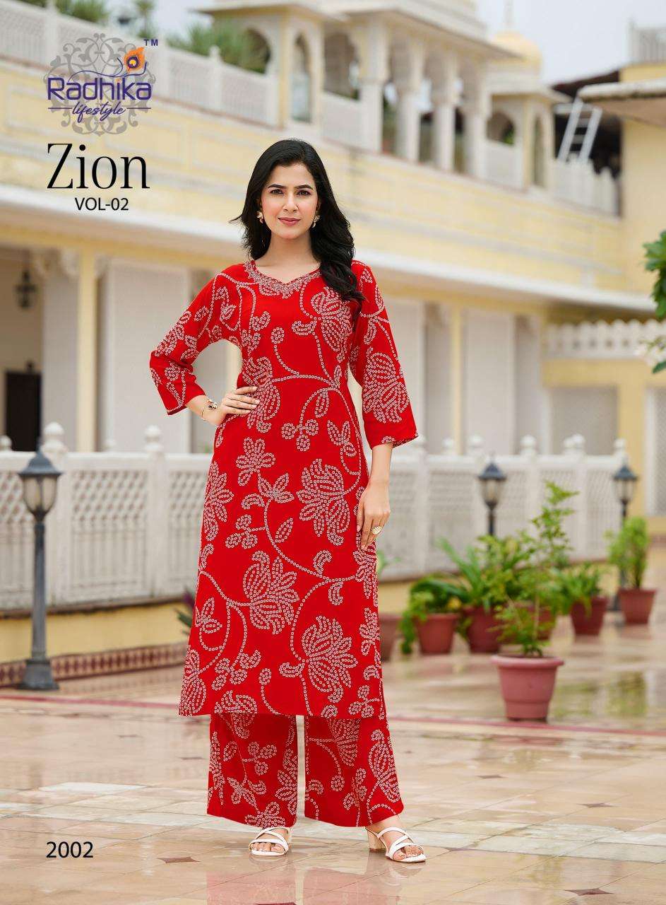 Radhika zion vol 2 Kurti suppliers for boutique