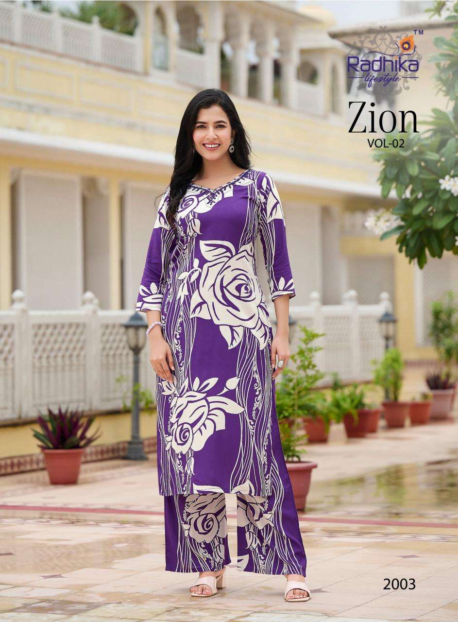 Radhika zion vol 2 Kurti suppliers for boutique