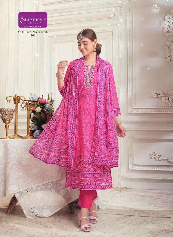 Rangmaya cotton natural Wholesale Kurtis in Surat