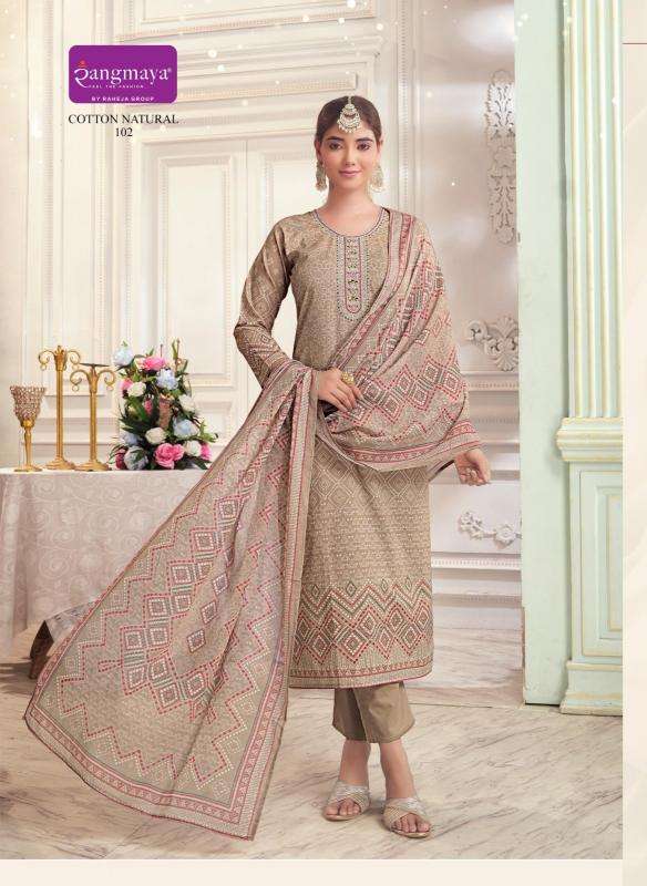 Rangmaya cotton natural Wholesale Kurtis in Surat