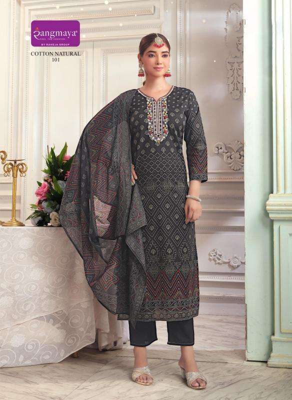 Rangmaya cotton natural Wholesale Kurtis in Surat