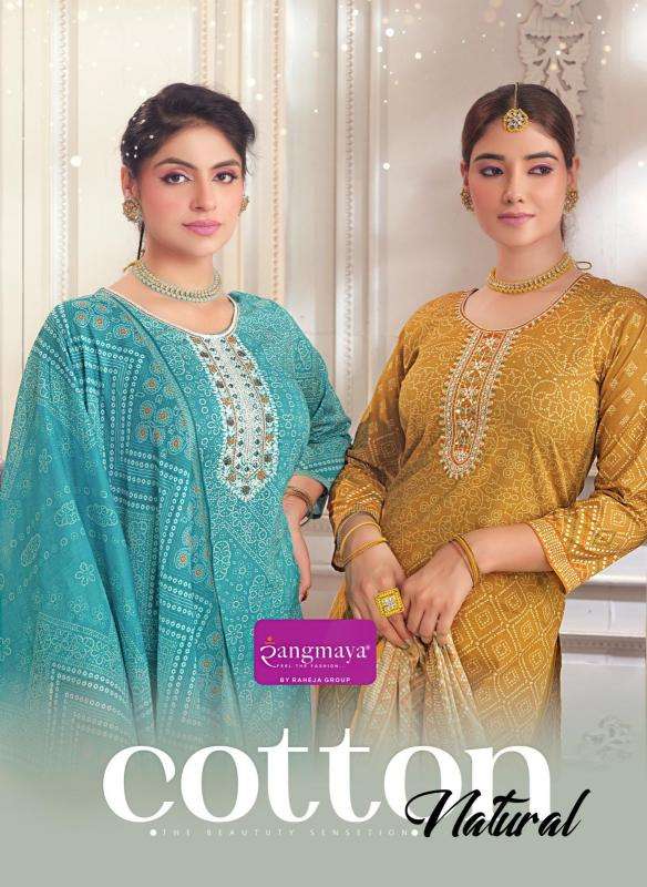 Rangmaya cotton natural Wholesale Kurtis in Surat