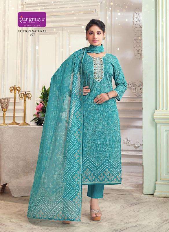 Rangmaya cotton natural Wholesale Kurtis in Surat