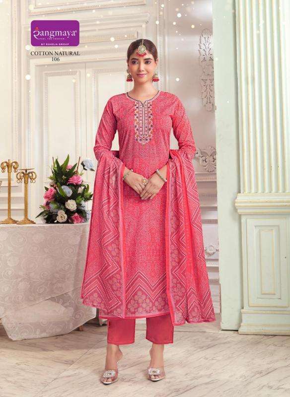 Rangmaya cotton natural Wholesale Kurtis in Surat